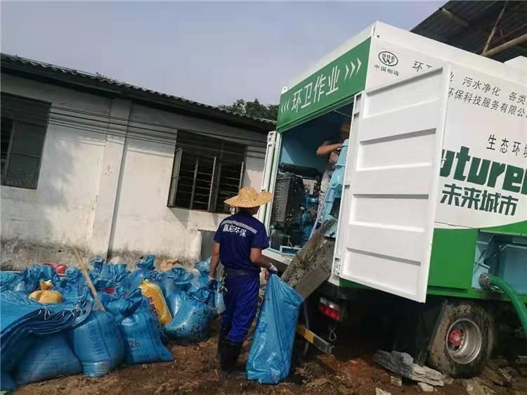 掇刀工业污泥压干处理